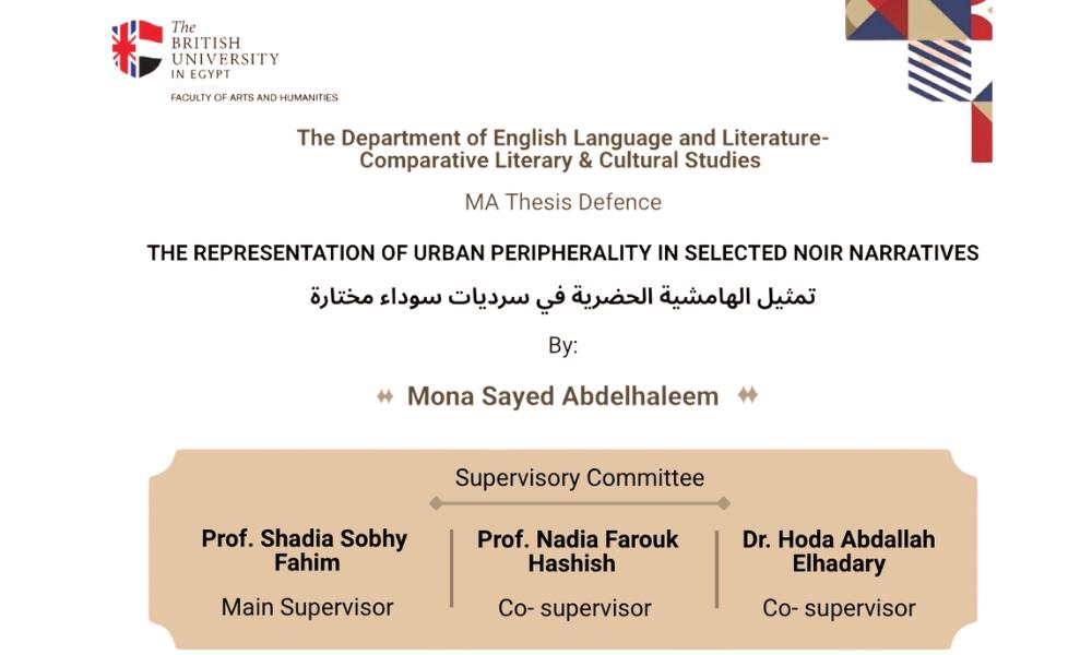 Department of English Language and Literature